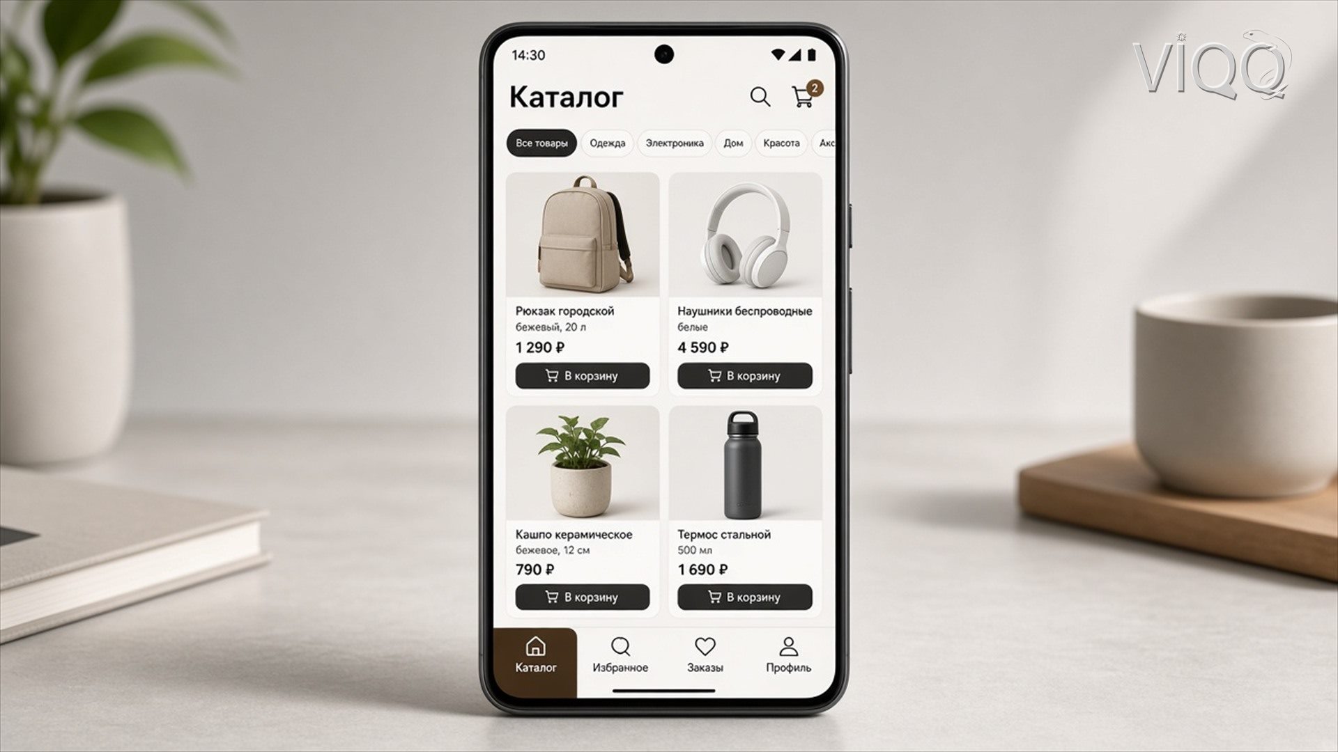 Android: каталог с ценой 1 290 ₽