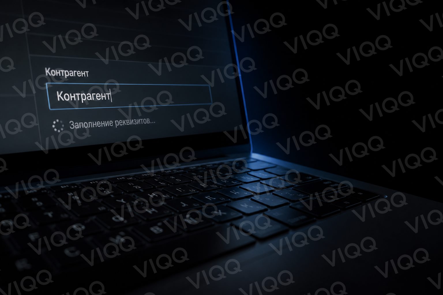 Клик в интерфейсе без API