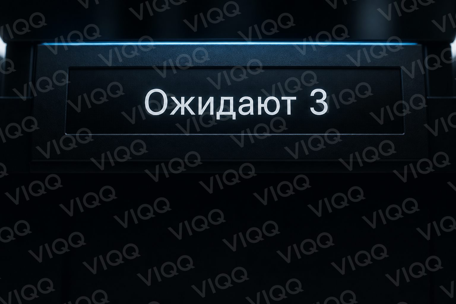 Карточка звонка: номер и менеджер