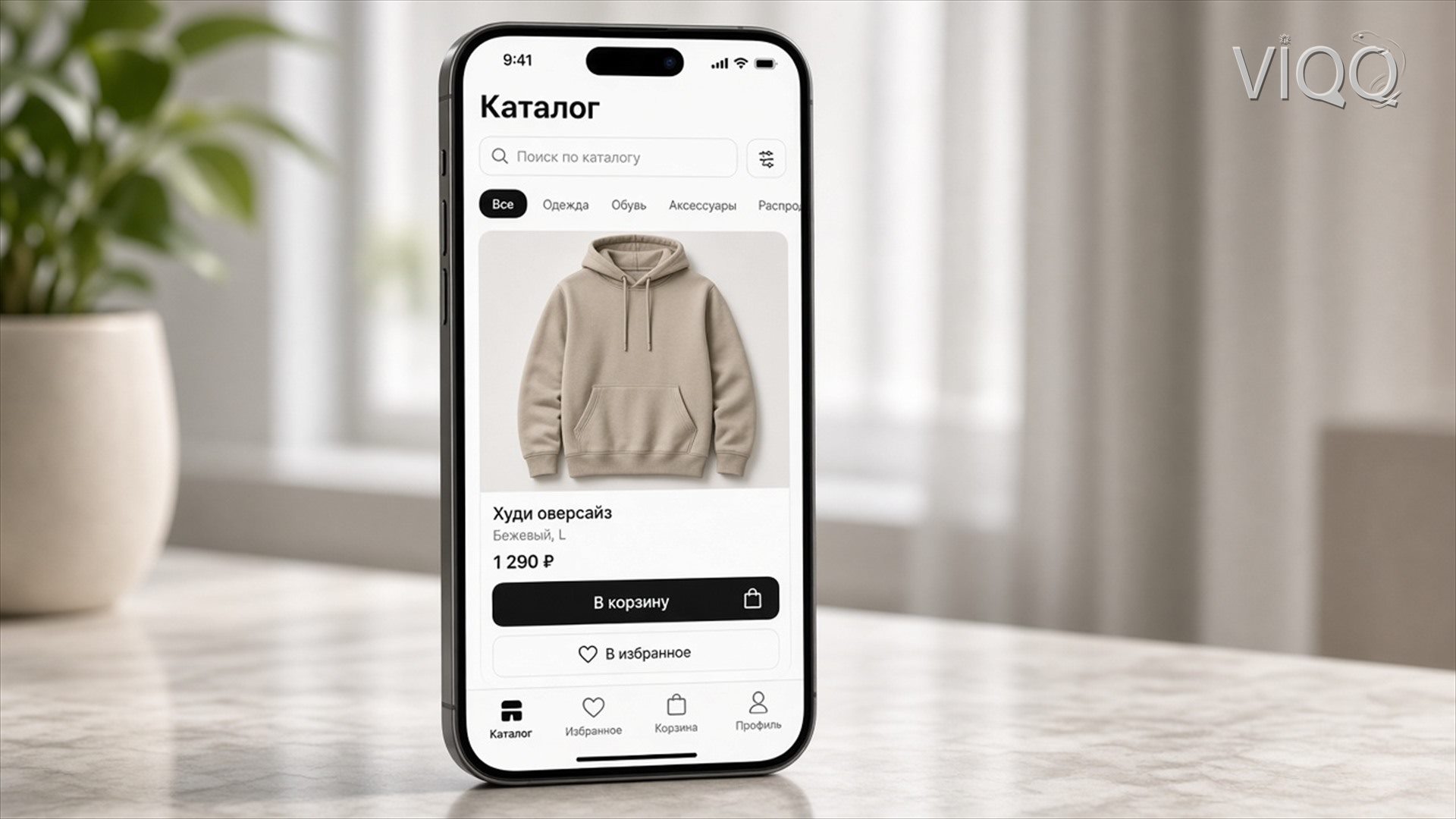 iPhone: каталог с ценой 1 290 ₽ и кнопкой В корзину