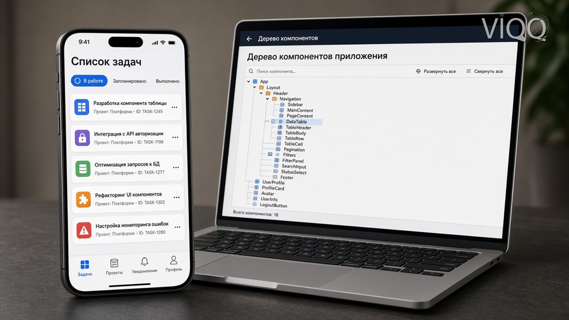 Проверка скорости страницы: показатели загрузки в зелёной зоне