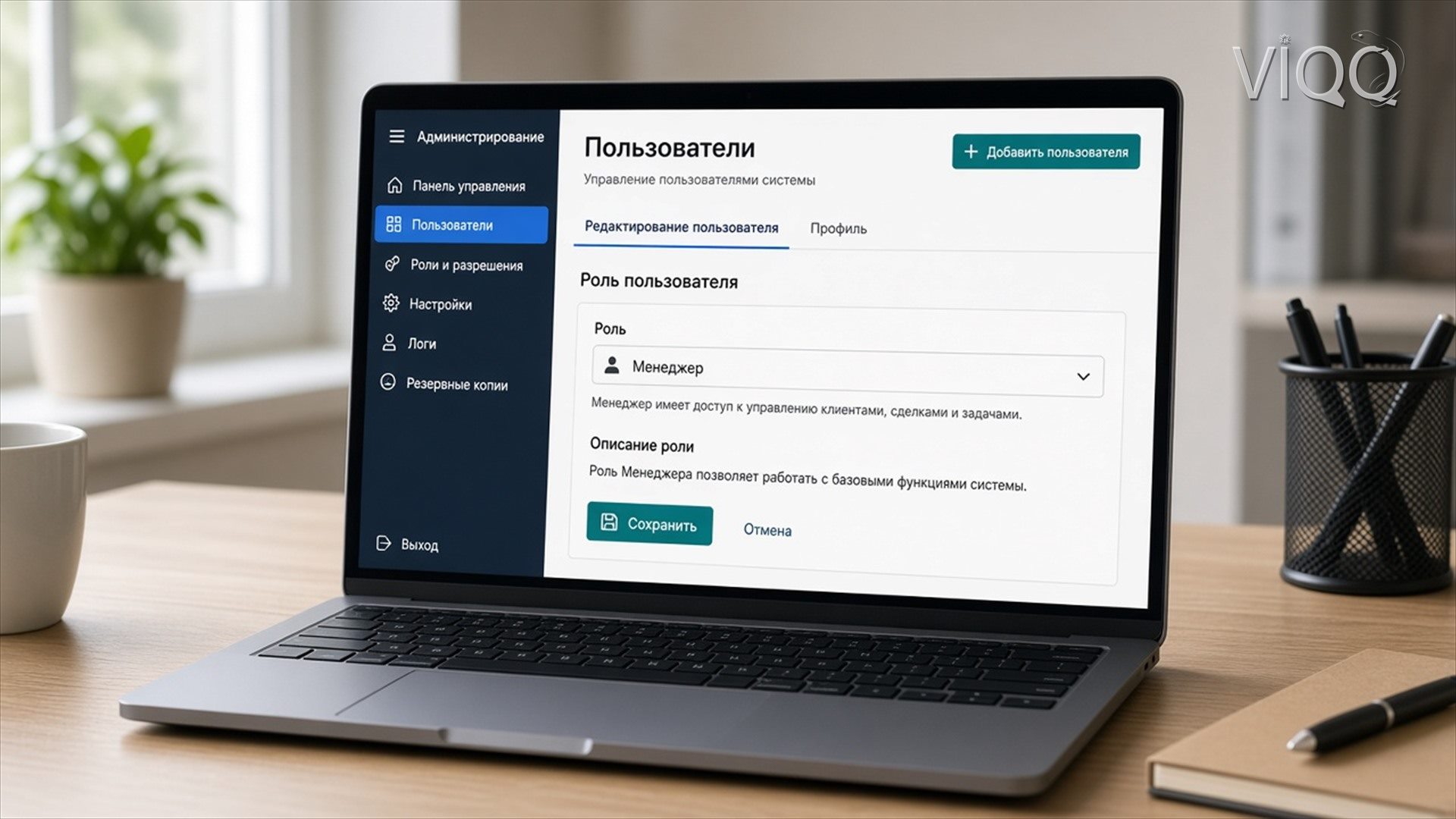 Схема PHP-проекта: сайт, кабинет, API и база данных