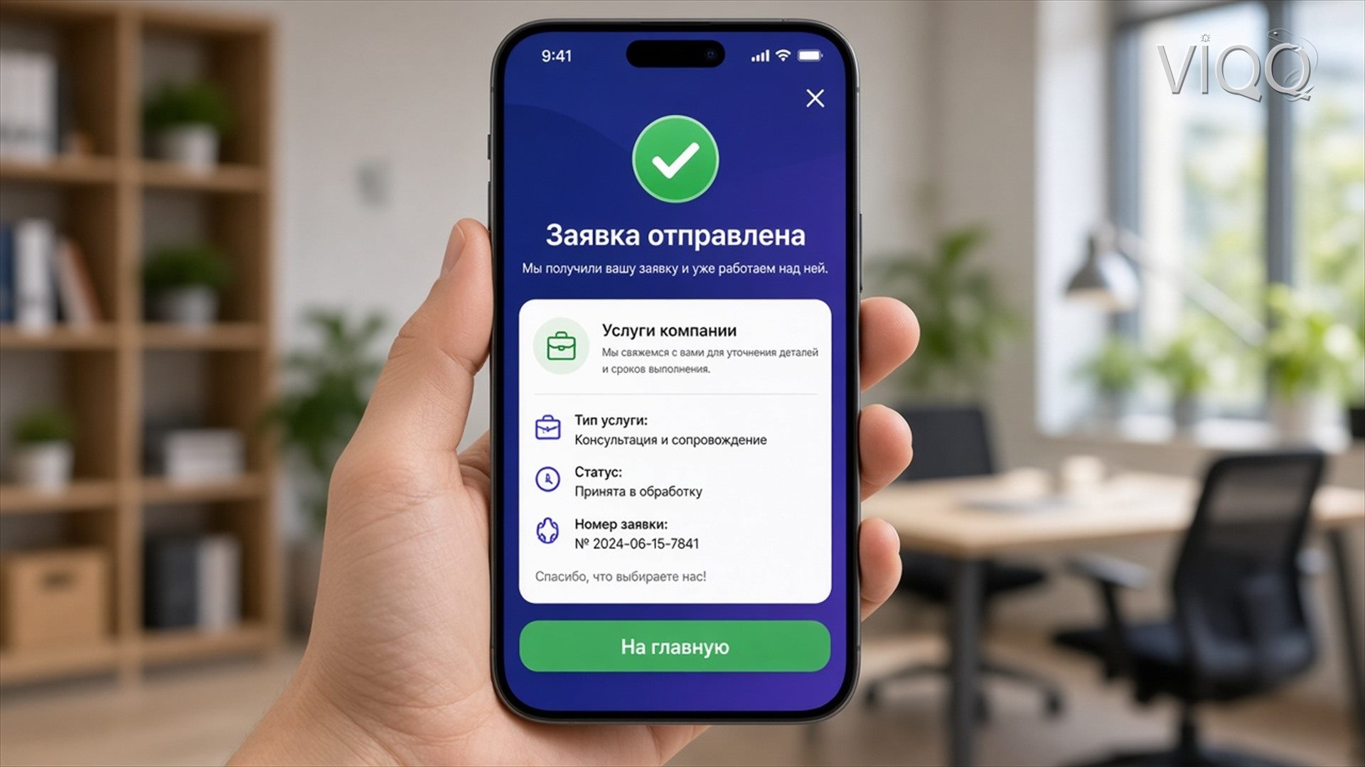 Админка WordPress: список страниц со статусом Опубликовано