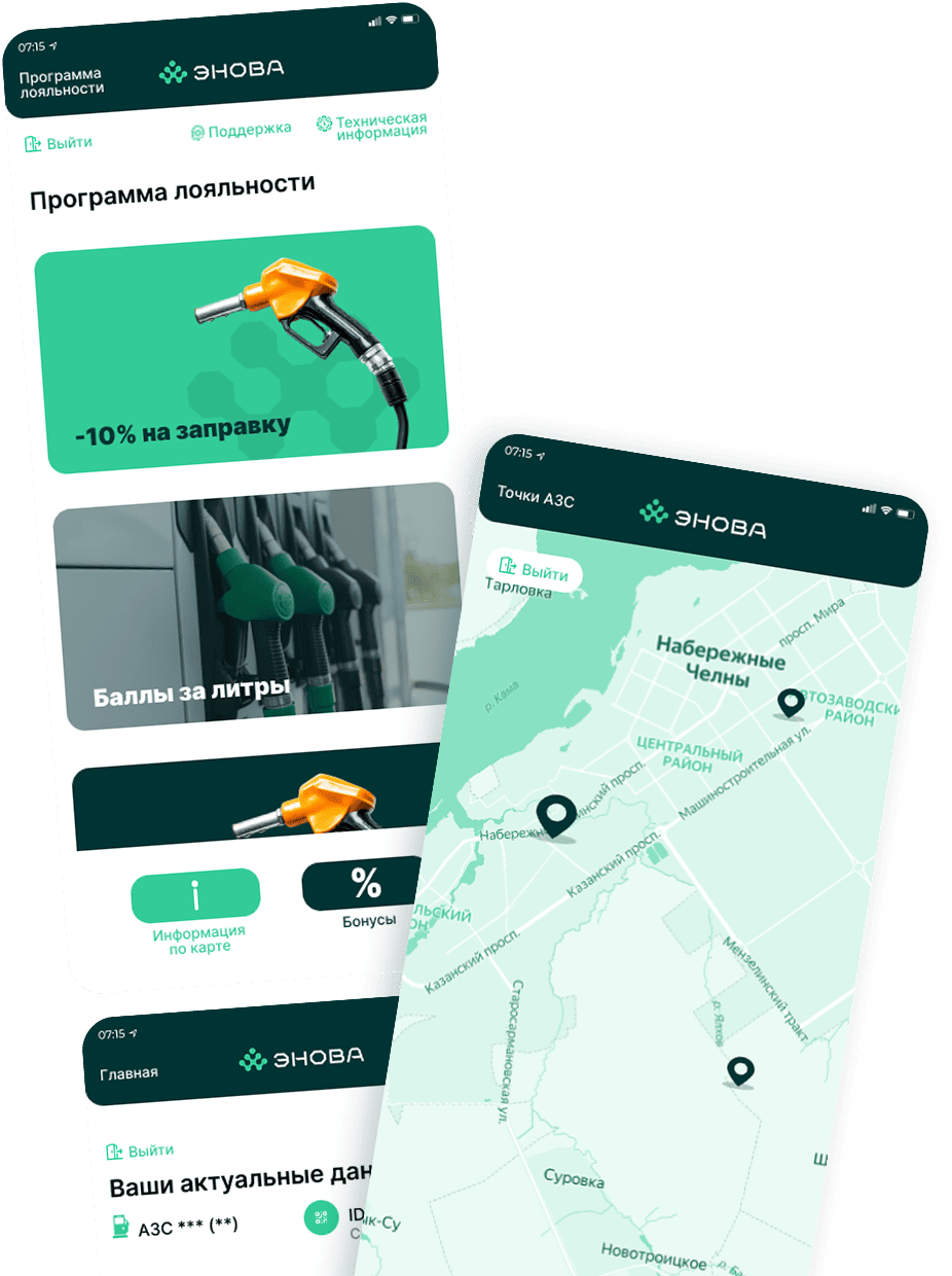 enova — макет сайта