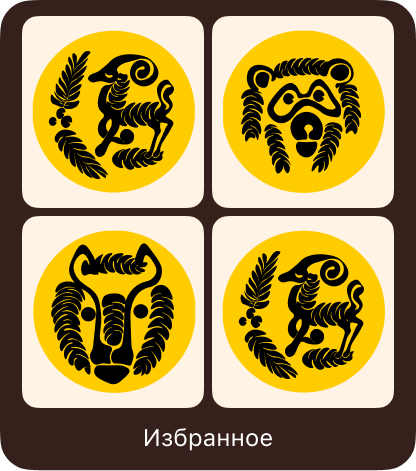 Карточки