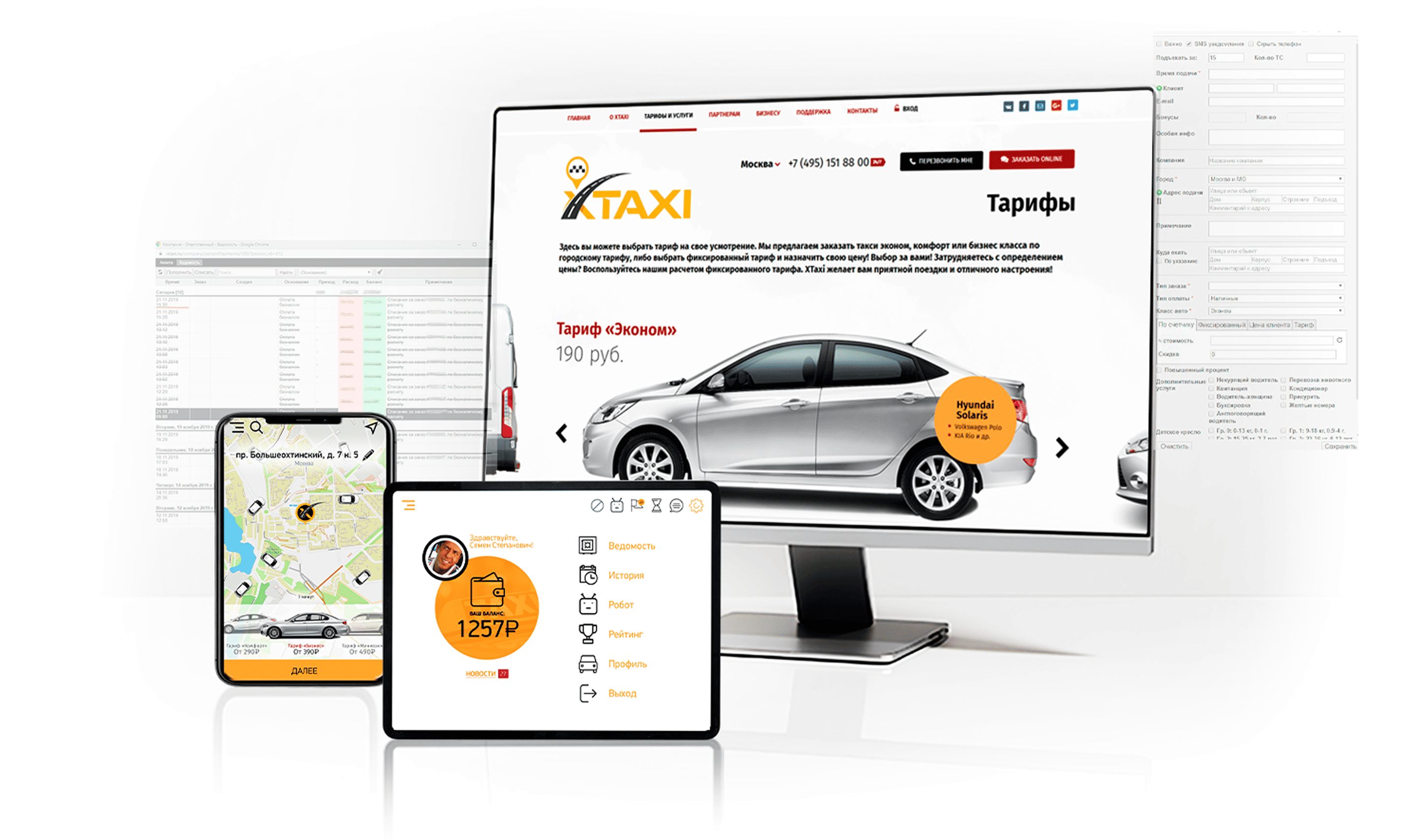 xtaxi-design
